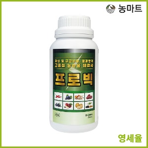 [영세율] 딸기 방울토마토 열과예방 비대촉진 프로빅 500ml + [증정] 나이트라보 1kg