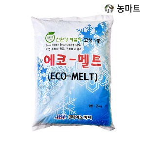 에코멜트 25kg / 친환경 제설제 저부식 제습 염화칼슘